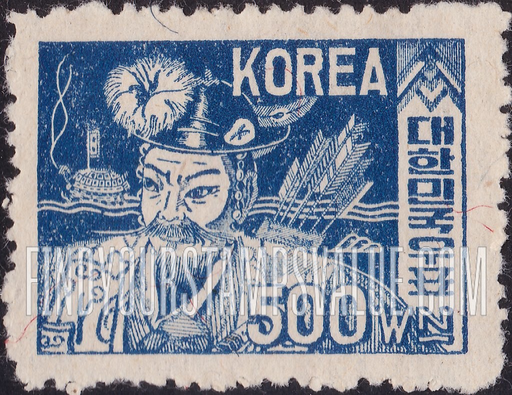 FindYourStampsValue: Admiral Li Sun-sin - 제독 이순신
