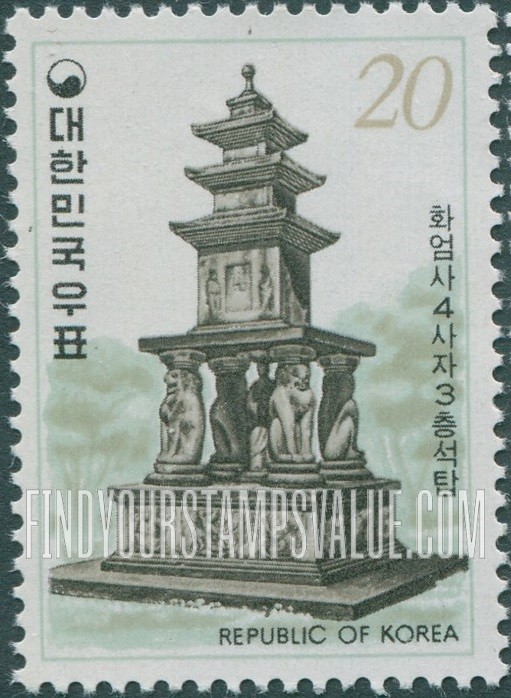 FindYourStampsValue: Four Lions Pagoda, Hwaom-sa - 화엄사 4사자 3층석탑