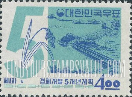 FindYourStampsValue: Renovation - 수리