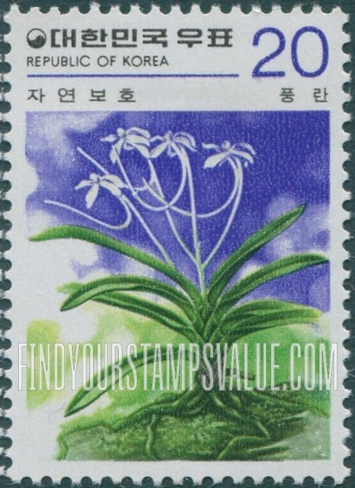FindYourStampsValue: Neofinettia Orchid - 풍란