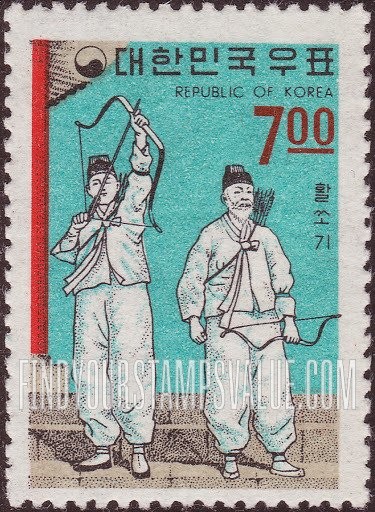 FindYourStampsValue: Archery- 활쏘기