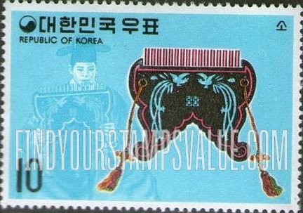 FindYourStampsValue: So, 16-Pipe Ritual Instrument - ์