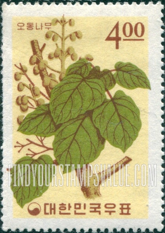 FindYourStampsValue: Paulownia Coreana - 오동나무