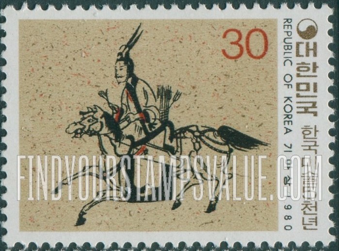 FindYourStampsValue: Mounted Nobleman Mural - 기마상