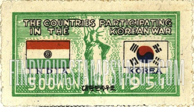 FindYourStampsValue: Flags of India and Korea and Statue of Liberty - 인도와 대한민국의 국기와 자유의 여신상