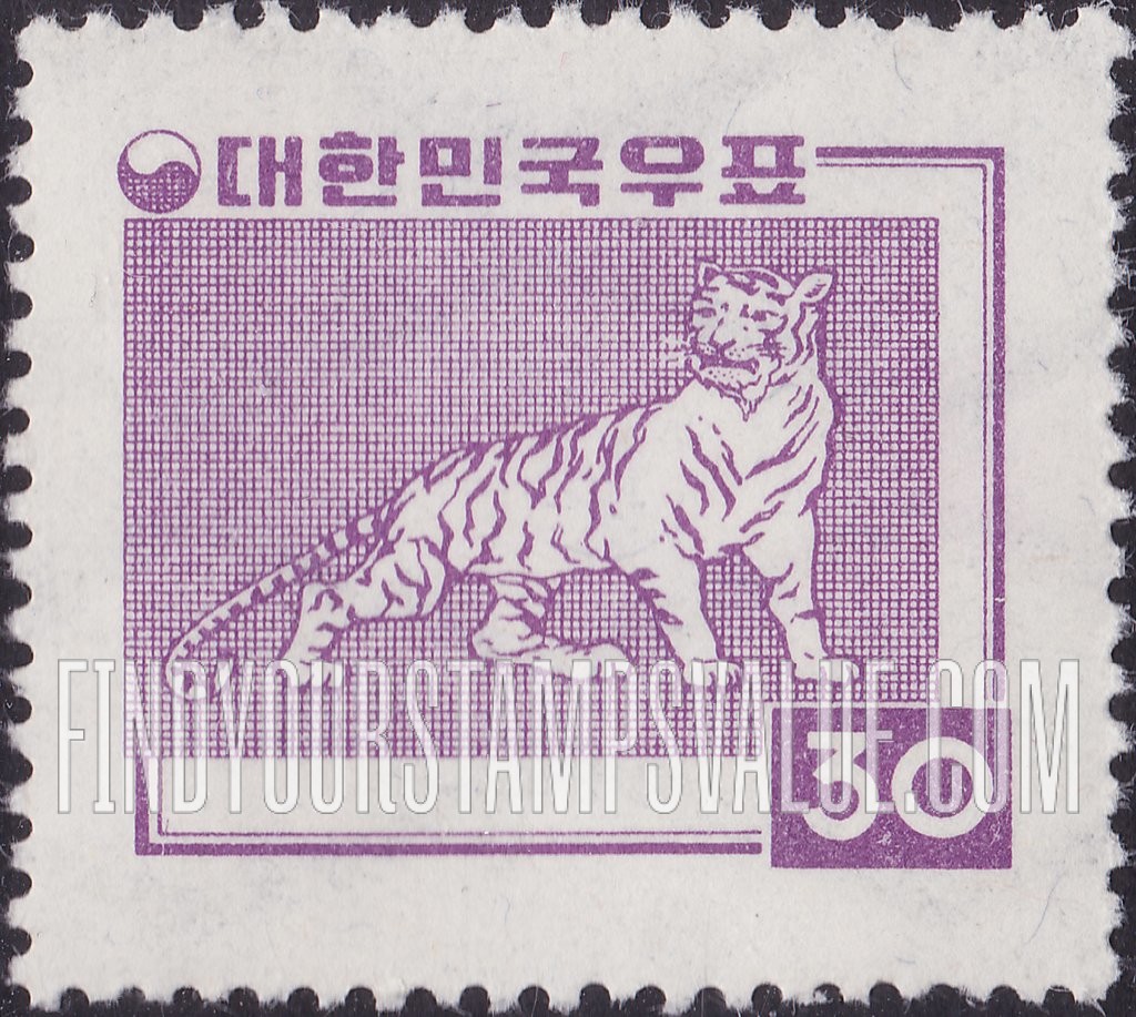 FindYourStampsValue: Tiger - 호랑이
