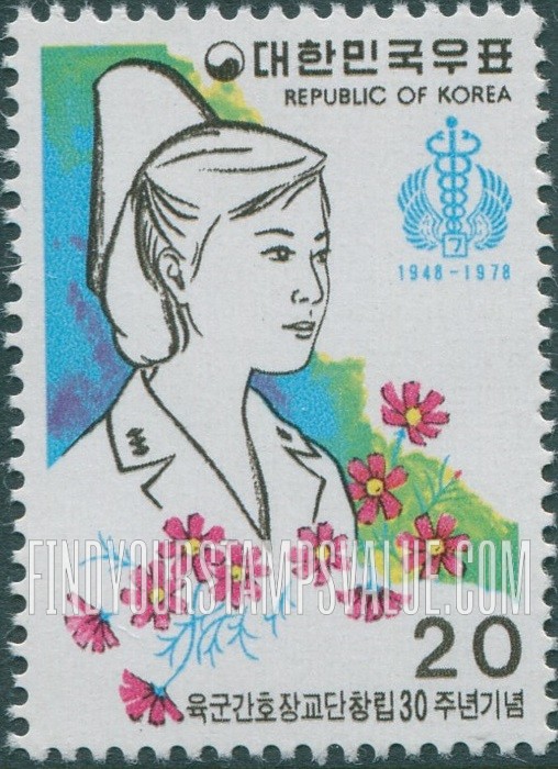 FindYourStampsValue: Nurse, Badge and Flowers - 간호사, 마크와 꽃
