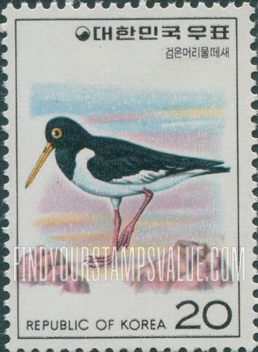 FindYourStampsValue: Oyster Catcher - 검은머리물떼새