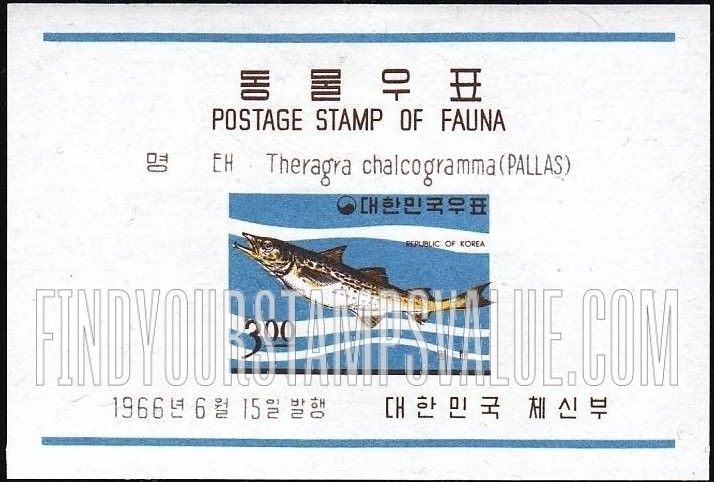 FindYourStampsValue: Alaska Pollack - 명태