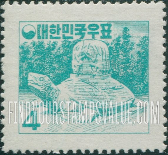 FindYourStampsValue: Tombstone of Mu Yal Wang - 무열왕릉