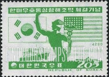 FindYourStampsValue: Mercury and Flags of US and Korea - 머큐리와 미국과 대한민국의 국기