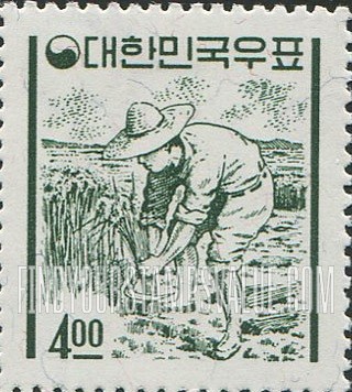 FindYourStampsValue: Rice Farmer