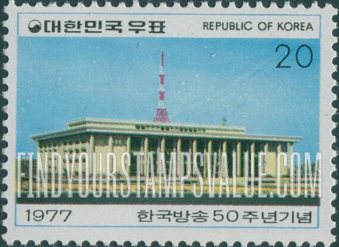 FindYourStampsValue: Korean Broadcasting Center - 한국방송공사