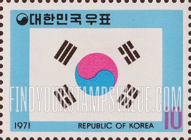 FindYourStampsValue: Korean Flag - 태극기