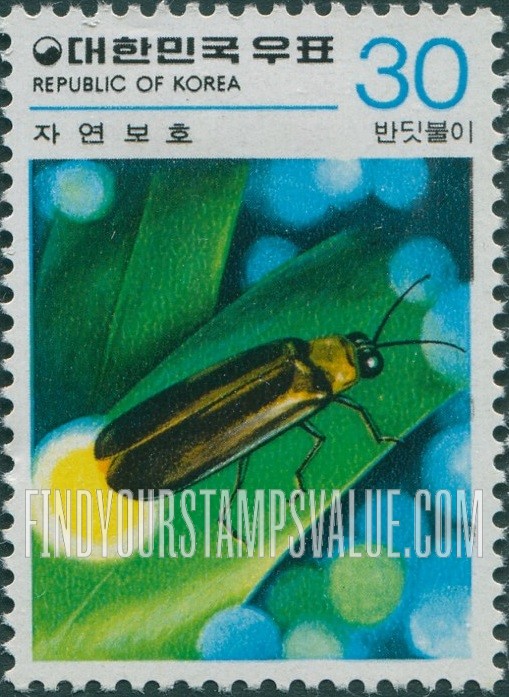 FindYourStampsValue: Firefly - 반딧불이