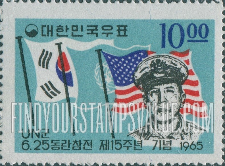 FindYourStampsValue: General Douglas McArthur and Flags of Korea, UN and US