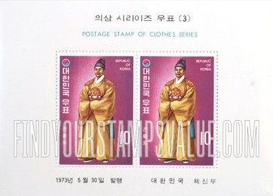 FindYourStampsValue: King's Robe - 곤룡포
