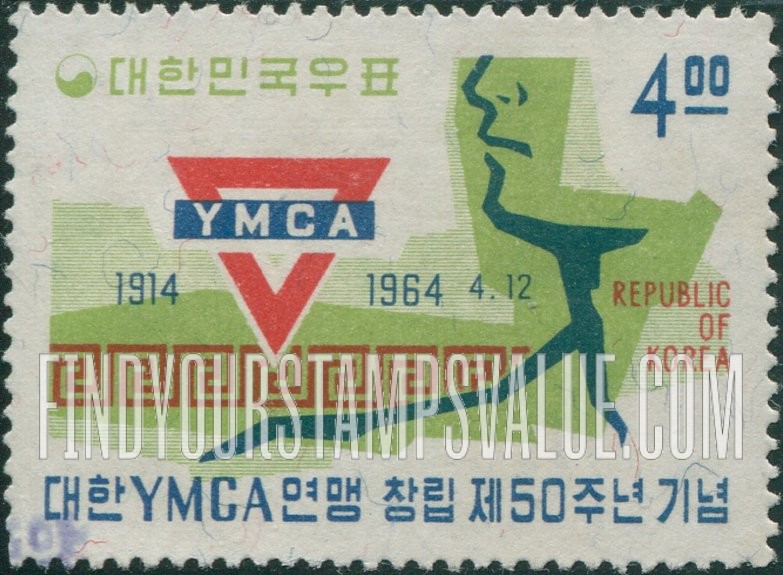FindYourStampsValue: YMCA Emblem and Head - YMCA 상징과 머리