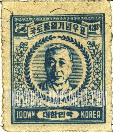 FindYourStampsValue: Syngman Rhee - 이승만