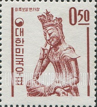 FindYourStampsValue: Miruk Bosal - 미륵보살 반가상