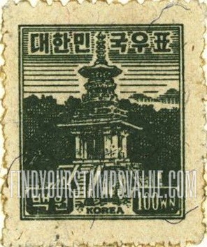 FindYourStampsValue: Tabo Pagoda, Kyongju - 다보탑, 경주