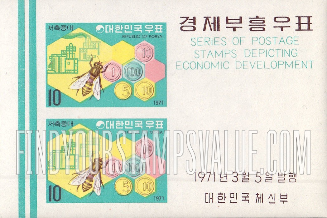 FindYourStampsValue: Increased Savings - 저축증대