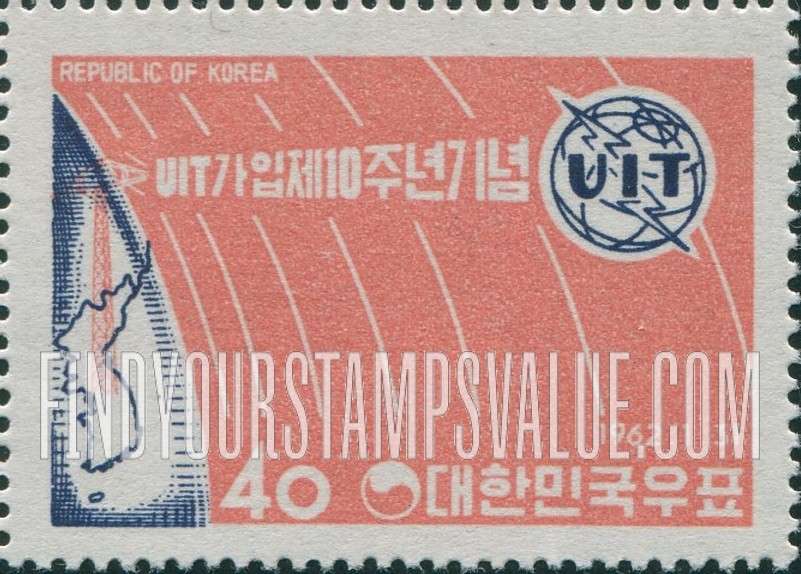FindYourStampsValue: ITU Emblem and Map of Korea - UIT 상징과 한국 지도