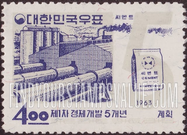 FindYourStampsValue: Cement - 씨멘트
