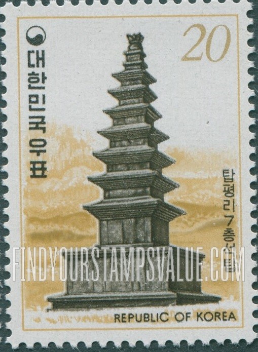 FindYourStampsValue: Seven-storied Pagoda, T'appyongri - 탑평리 7층석탑