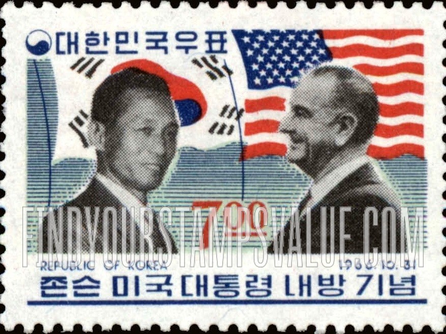 FindYourStampsValue: Presidents Park and Johnson, Flags of USA and Korea - 박 대통령과 존슨 대통령, 한국과 미국의 국기