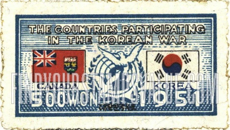 FindYourStampsValue: Flags of Canada and Korea and UN Emblem - 캐나다와 대한민국의 국기와 유엔 상징