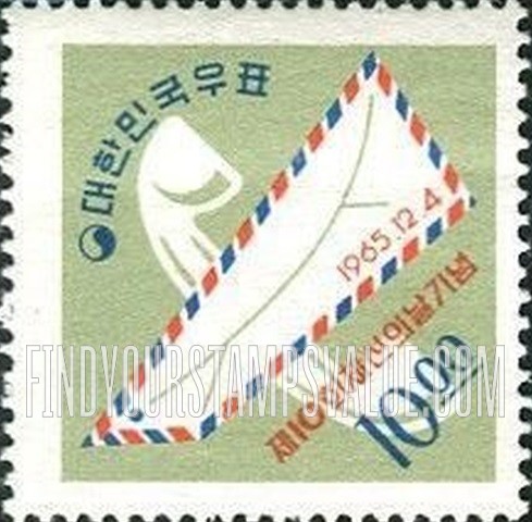 FindYourStampsValue: Airmail Envelope and Telephone - 항공우편봉투와 전화