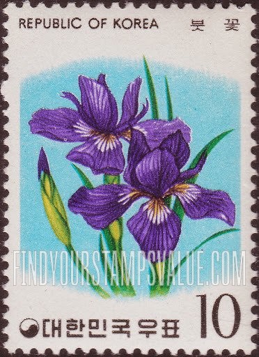 FindYourStampsValue: Iris - 붓꽃