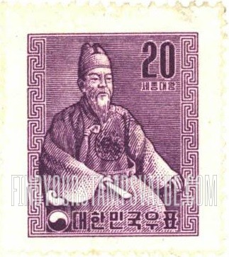 FindYourStampsValue: King Sejong - 세종대왕