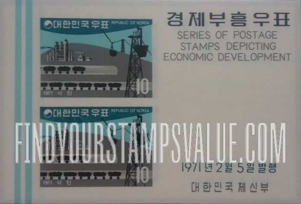 FindYourStampsValue: Coal Mining - 채탄