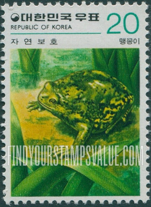 FindYourStampsValue: Rain Frog - 맹꽁이