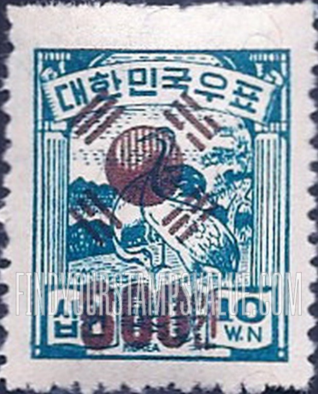FindYourStampsValue: Japanese Cranes, Surcharged in Brown - 학, 갈색 첨쇄 우표