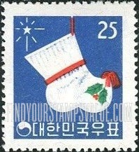 FindYourStampsValue: Star of Bethlehem and Korean Stock - 베들레헴의 별과 버선