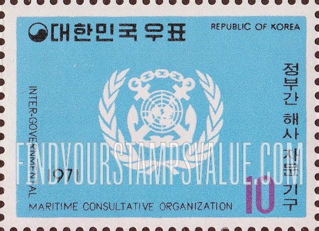 FindYourStampsValue: International Maritime Consultative Organization - 정부간 해사 자문기구