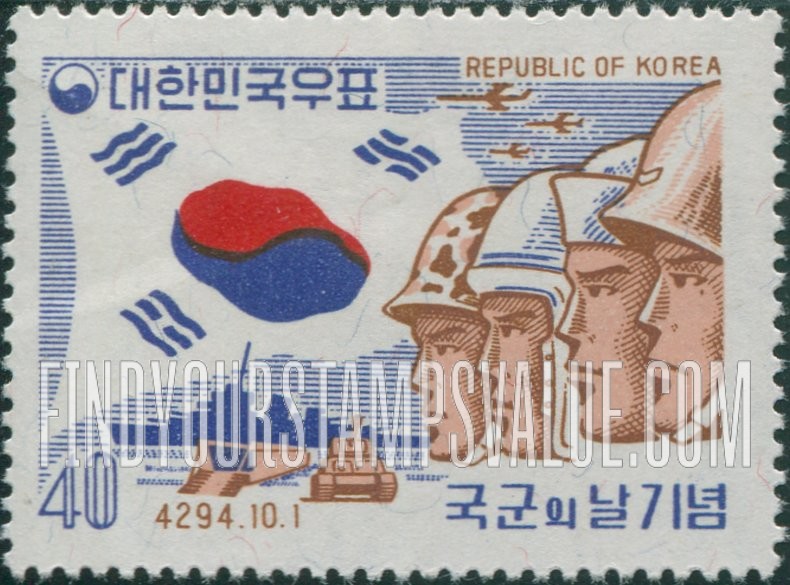 FindYourStampsValue: Flag and Servicemen - 태극기와 장병