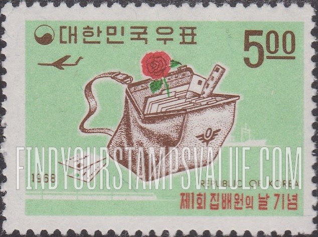 FindYourStampsValue: Mailman's Pouch - 우체부 가방