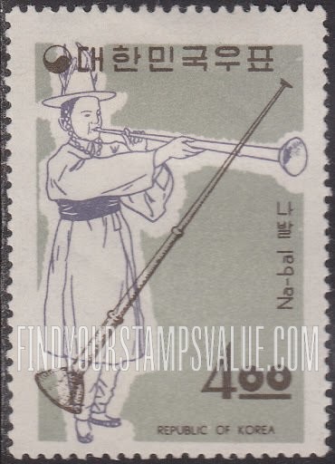 FindYourStampsValue: Na-Bal (Brass Trumpet) - 나발