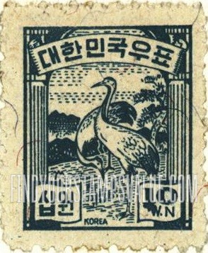 FindYourStampsValue: Japanese Cranes - ํ