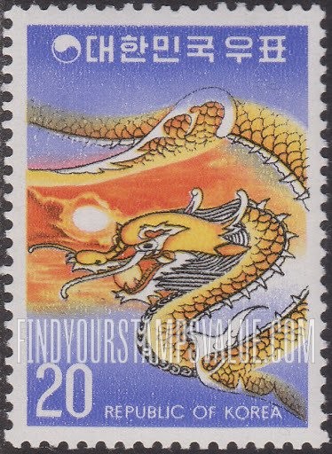 FindYourStampsValue: Dragon - μ©
