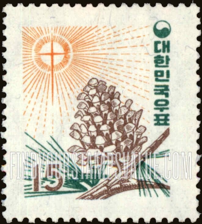 FindYourStampsValue: Star of Bethlehem and Pine Cone - 베들레헴의 별과 솔방울