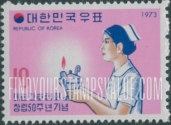 FindYourStampsValue: Nurse Holding Lamp - 램프를 든 간호사