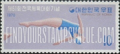 FindYourStampsValue: Diver - 수영 선수
