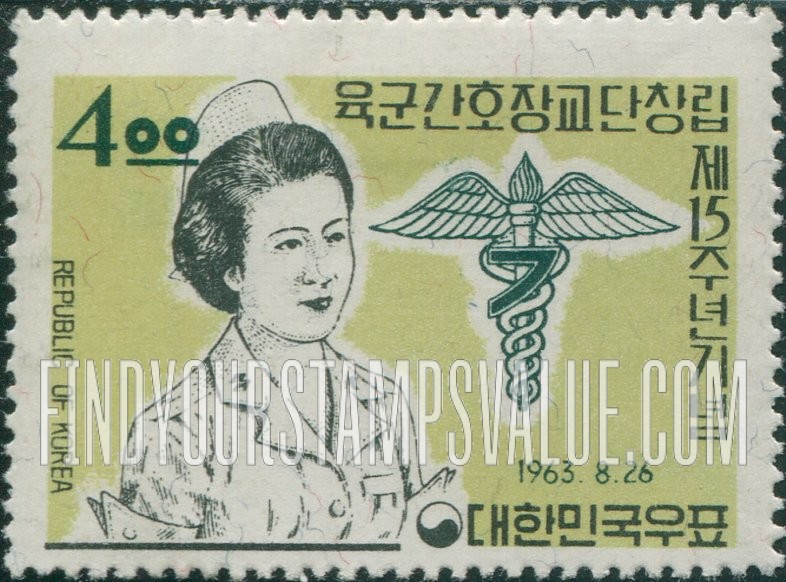 FindYourStampsValue: Army Nurse and Corps Emblem - 육군간호장교와 군단 상징