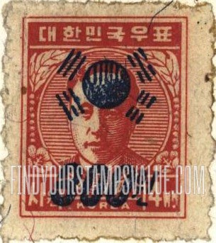 FindYourStampsValue: Li Jun, Surcharged in Blue - 이준, 청색 첨쇄 우표