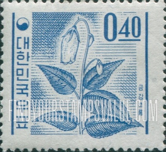 FindYourStampsValue: Hanabusaya Asiatica - 금강초롱